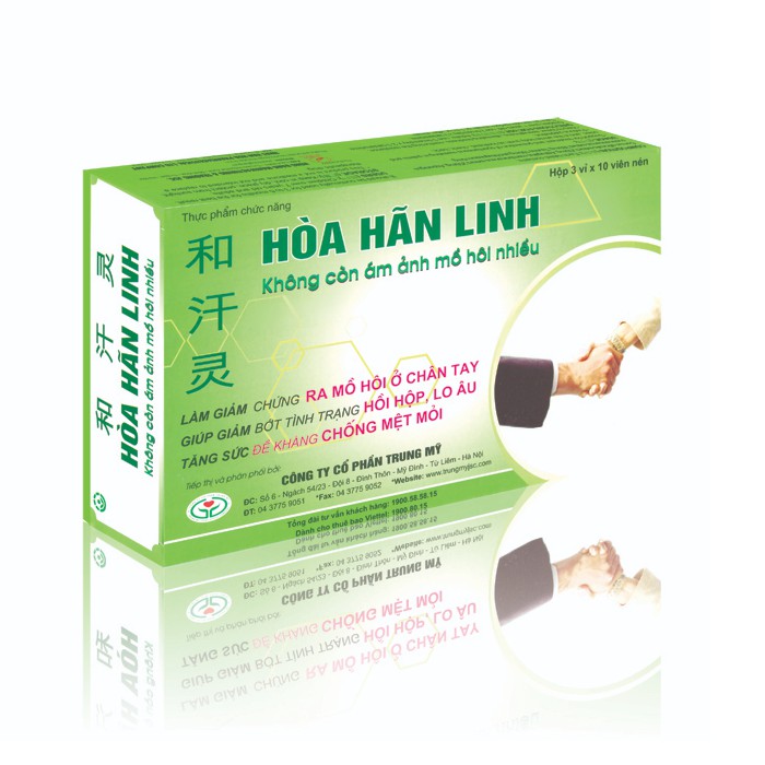 Hoà hãn linh - trị chứng mồ hôi nhiều