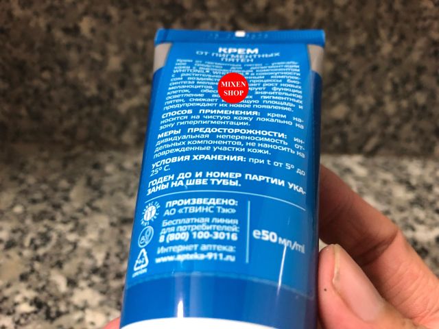 {Chính hãng - Ảnh thật} Kem đồi mồi tay Kpem Nga | BigBuy360 - bigbuy360.vn