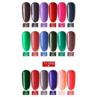 Sơn gel AS cao cấp