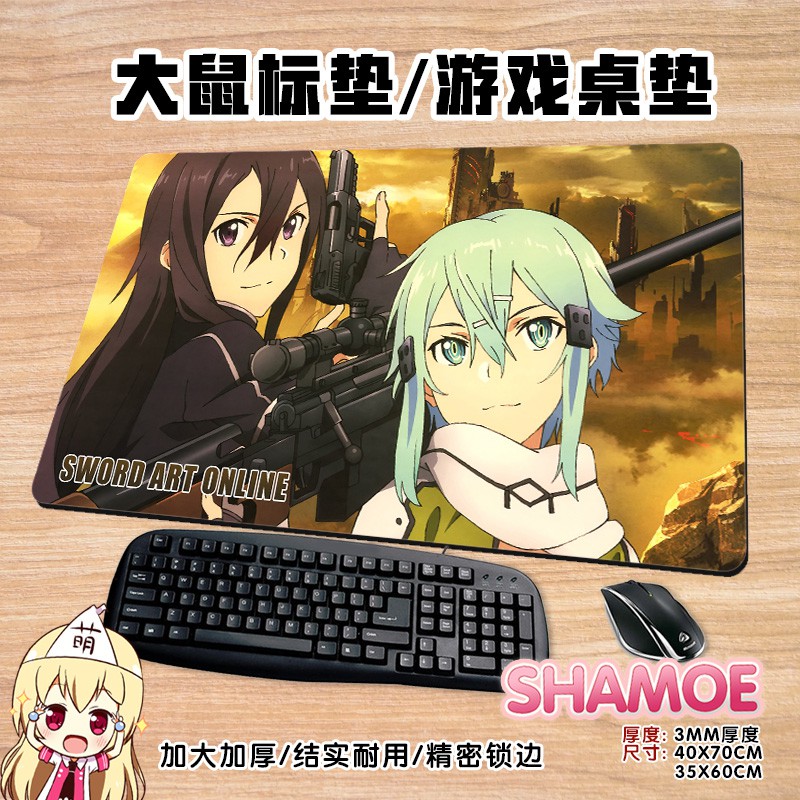 Tấm Lót Chuột Và Bàn Phím Chống Trượt In Hình Nhân Vật Anime Sword Art Online