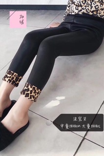 Quần da lót nỉ cực ấm cho bé