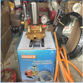 Đầu rửa xe nk38 nakawa, đầu rửa xe cao cấp nakata