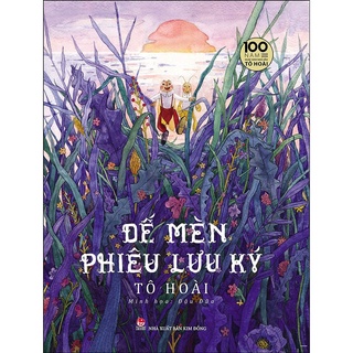 Sách - Dế Mèn Phiêu Lưu Ký - Đậu Đũa Minh Họa - Ấn Bản Kỉ Niệm 100 Năm Tô Hoài (Nhà Xuất Bản Kim Đồng)