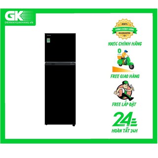 B31VU UKG - Tủ lạnh Toshiba Inverter 253 lít GR-B31VU UKG