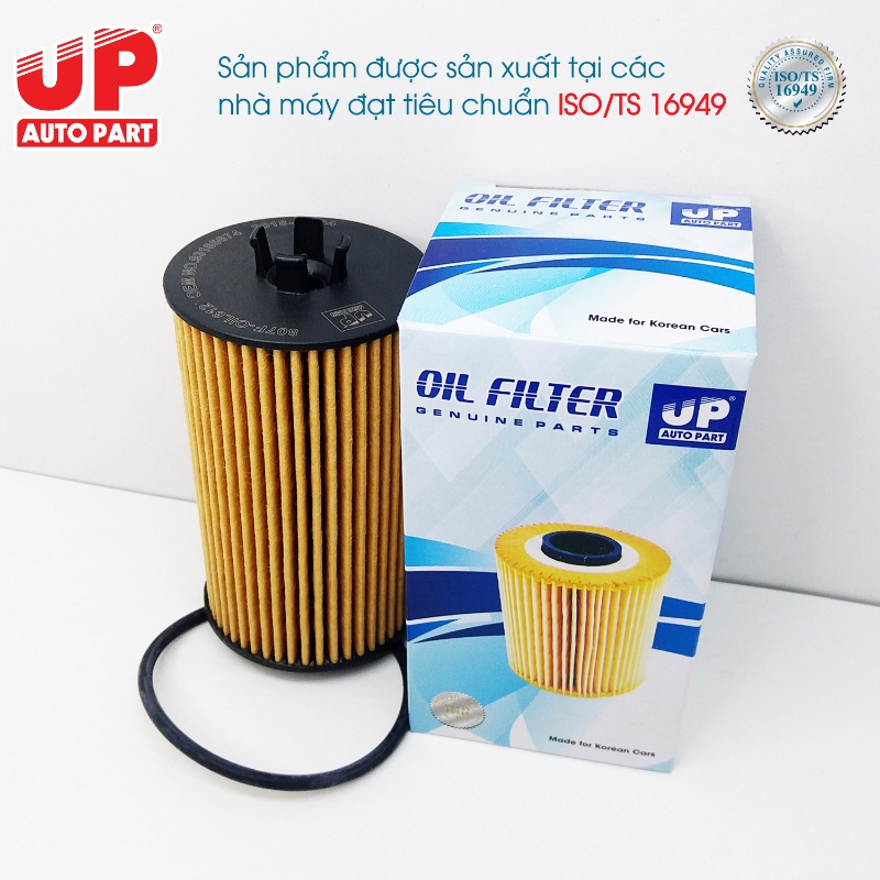 Lọc dầu động cơ DAEWOO LACETTI CDX 2010-2018