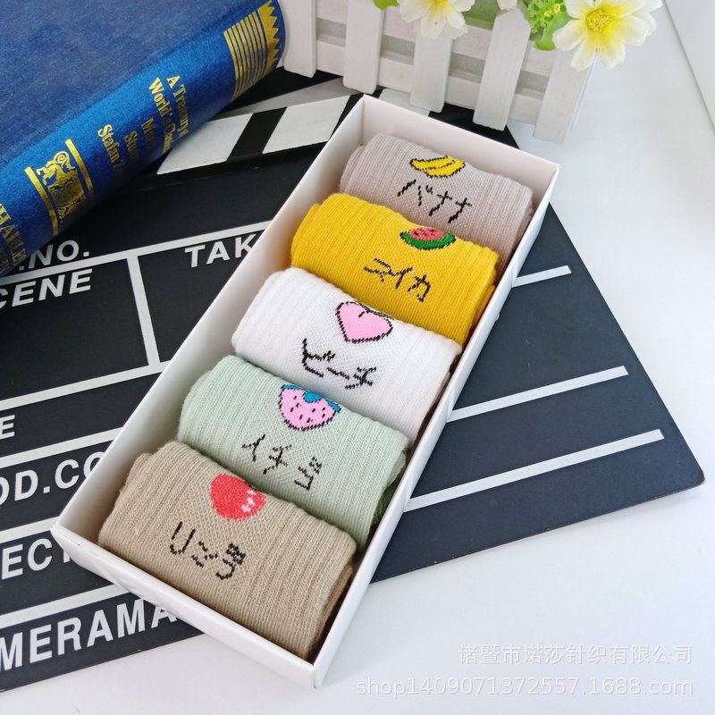 Đôi Tất, Vớ In Hoạ Tiết Dễ Thương (Giao Mẫu Ngẫu Nhiên)