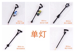 Phụ kiện chậu kiểng (cây cột đèn)