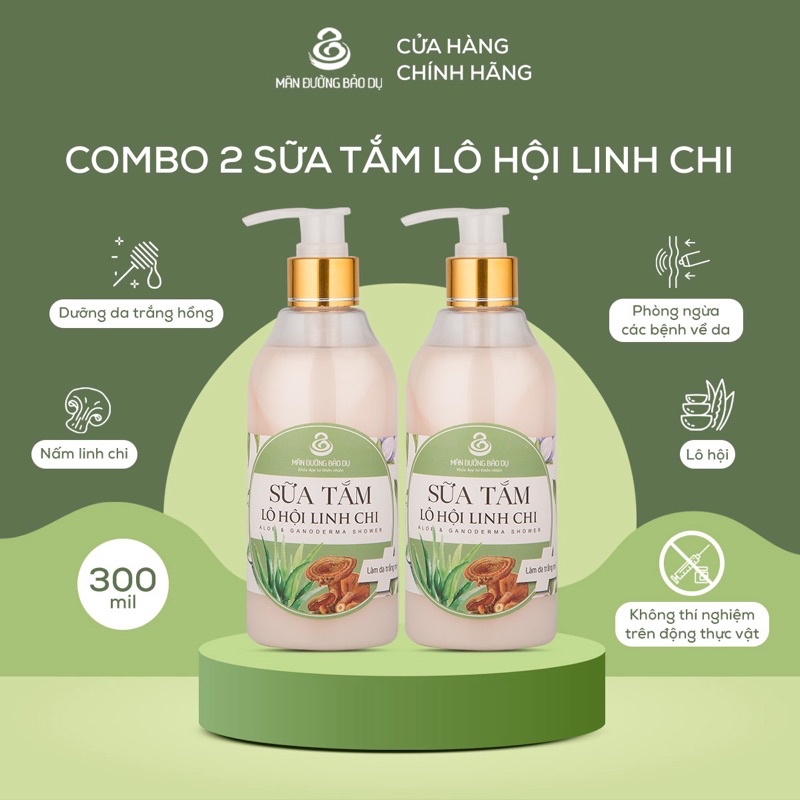 COMBO Sữa Tắm Lô Hội Linh Chi Mãn Đường Bảo Dụ 300 ML - Làm Sáng Mịn Da