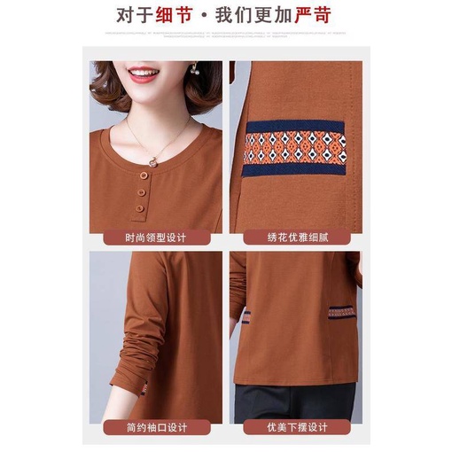 Áo Thun Tay Dài Dáng Rộng Cỡ Lớn Thời Trang Cao Cấp Dành Cho Nữ Trung Niên