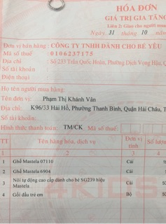 GHẾ NGỒI ĂN MASTELA 1013