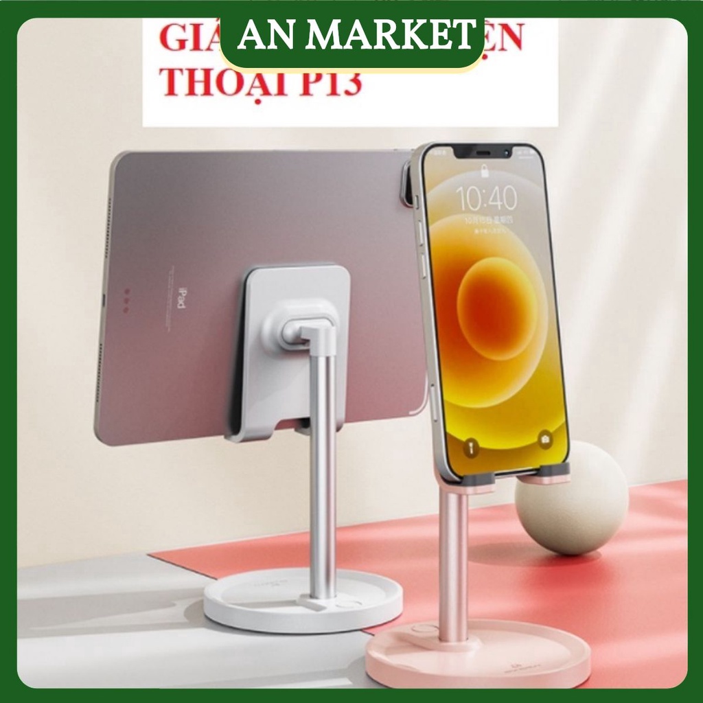 Giá đỡ kê điện thoại, iphone, ipad, máy tính bảng P13 hợp kim nhôm + nhựa ABS cao cấp.