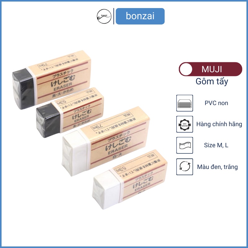 Gôm tẩy Muji