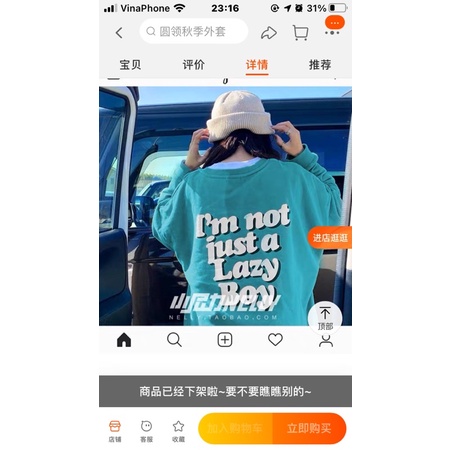 Áo sweater nelly heybig nỉ lót lông sale (có sẵn) justa lazy