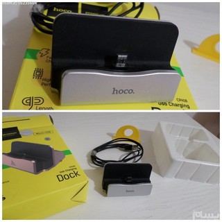 Đế sạc Hoco CPH18 Micro USB