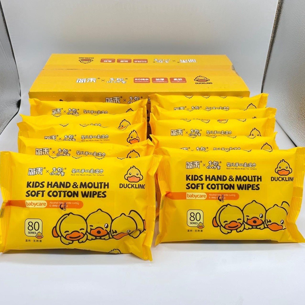 Hộp 10 gói khăn ướt vịt vàng nội địa trung cao cấp