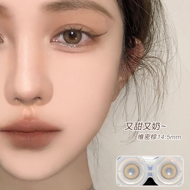 Kính sát tròng nhiều màu sắc tự chọn cho vẻ đẹp mới lạ sâu thẳm | BigBuy360 - bigbuy360.vn