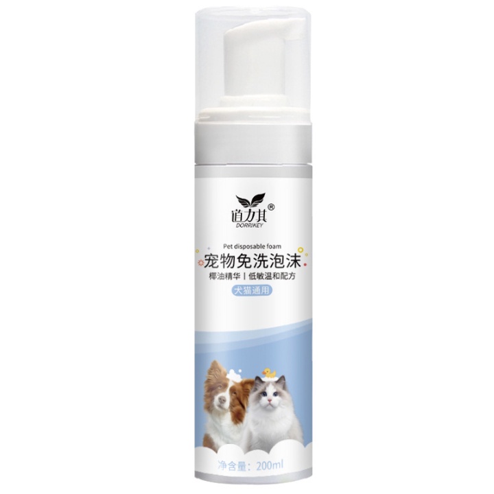 *Hoả tốc* Sữa tắm khô cho chó mèo DorriKey an toàn, khử khuẩn, không cần Rửa Lại 200ml