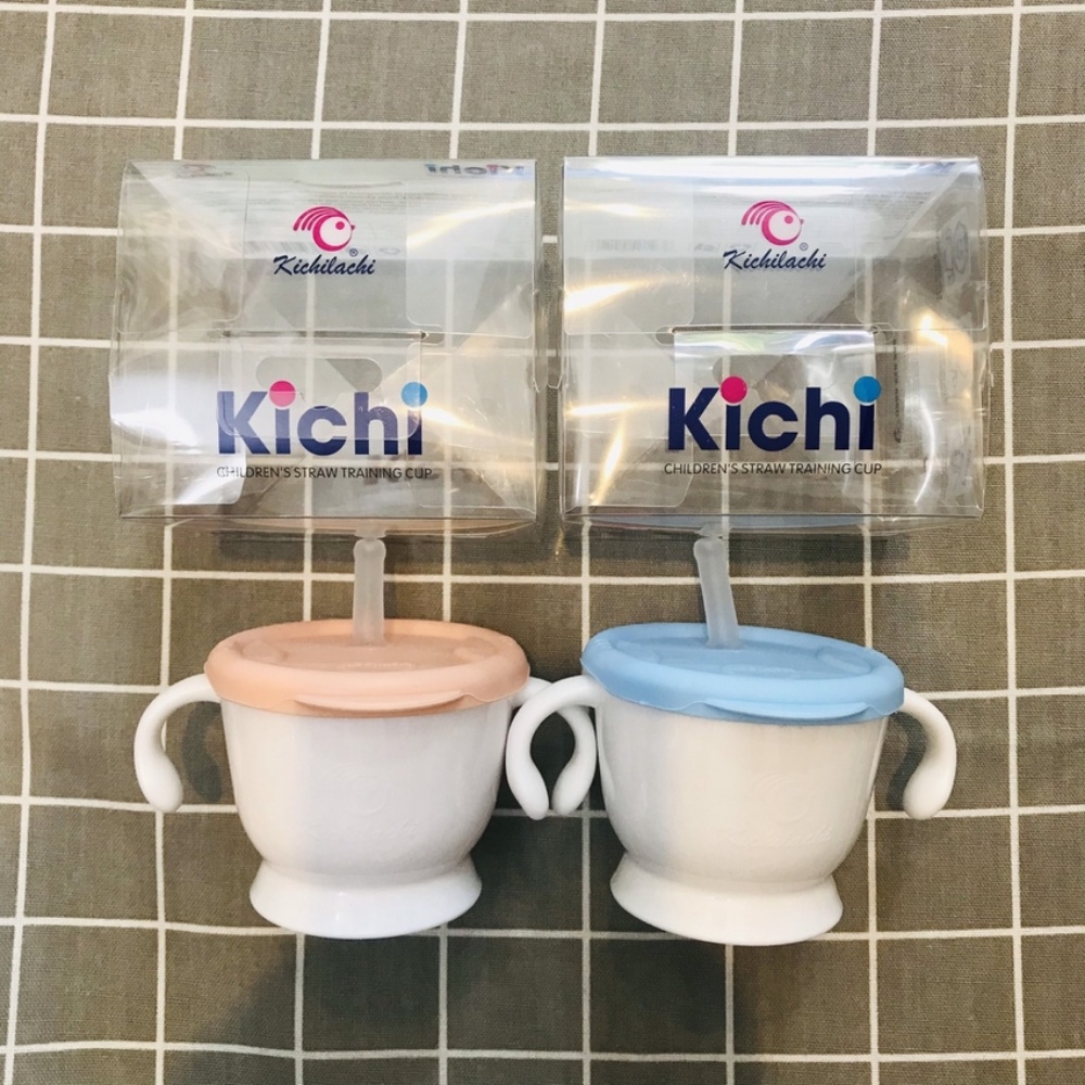 Cốc Nhựa Cách Nhiệt Tập Hút Cho Bé KICHILACHI Kèm Ống Hút Silicone