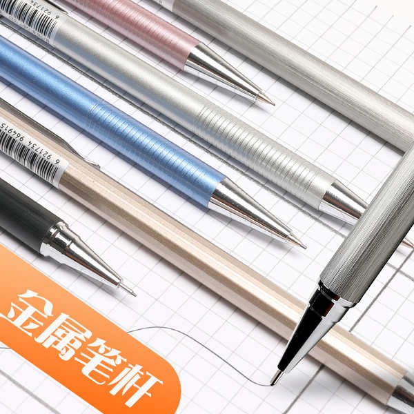 (hàng Mới Về) Bút Chì Kẻ Lông Mày 0.5 Màu Tùy Chọn 0.7mm Phong Cách Hàn Quốc
