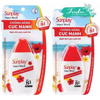 ✅ (CHÍNH HÃNG) Sunplay Super Block SPF81, PA++++: Sữa Chống Nắng Cực Mạnh