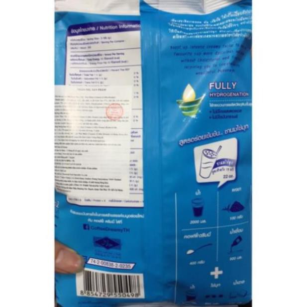 1kg Bột kem béo Coffee Dreamy 1kg - pha trà sữa, cà phê