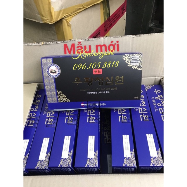 [Mã GROSALE2703 giảm 8% đơn 250K] [HÀNG MỚI VỀ] An Cung Ngưu Hoàng Hoàn IKSU Xanh Mẫu Mới Hàn Quốc | BigBuy360 - bigbuy360.vn