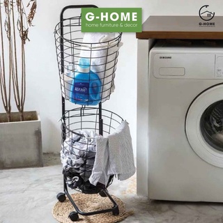 Giỏ đựng đồ đa năng Ghome 2 tầng rộng rãi bằng thép chống gỉ có bánh xe đẩy tiện lợi GIO202