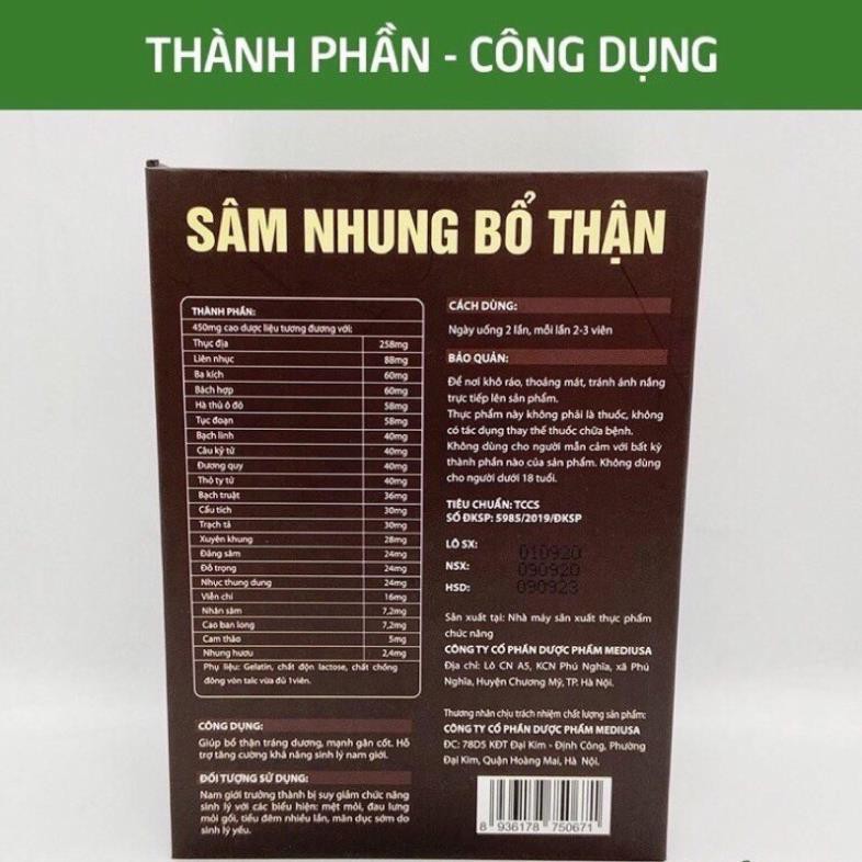 (Chính Hãng) Viên uống tăng cường sinh lý nam Sâm Nhung Bổ Thận giảm đau lưng, mỏi gối, tiểu đêm nhiều - Hộp 30 viên