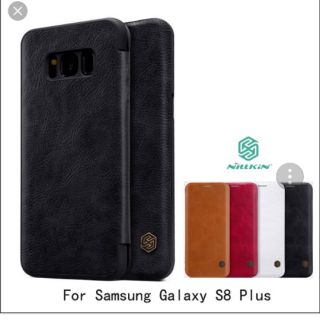 Bao da nilkin QIN sam sung s8plus