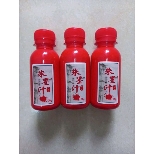 Mực đỏ chu sa 120g màu đỏ tươi