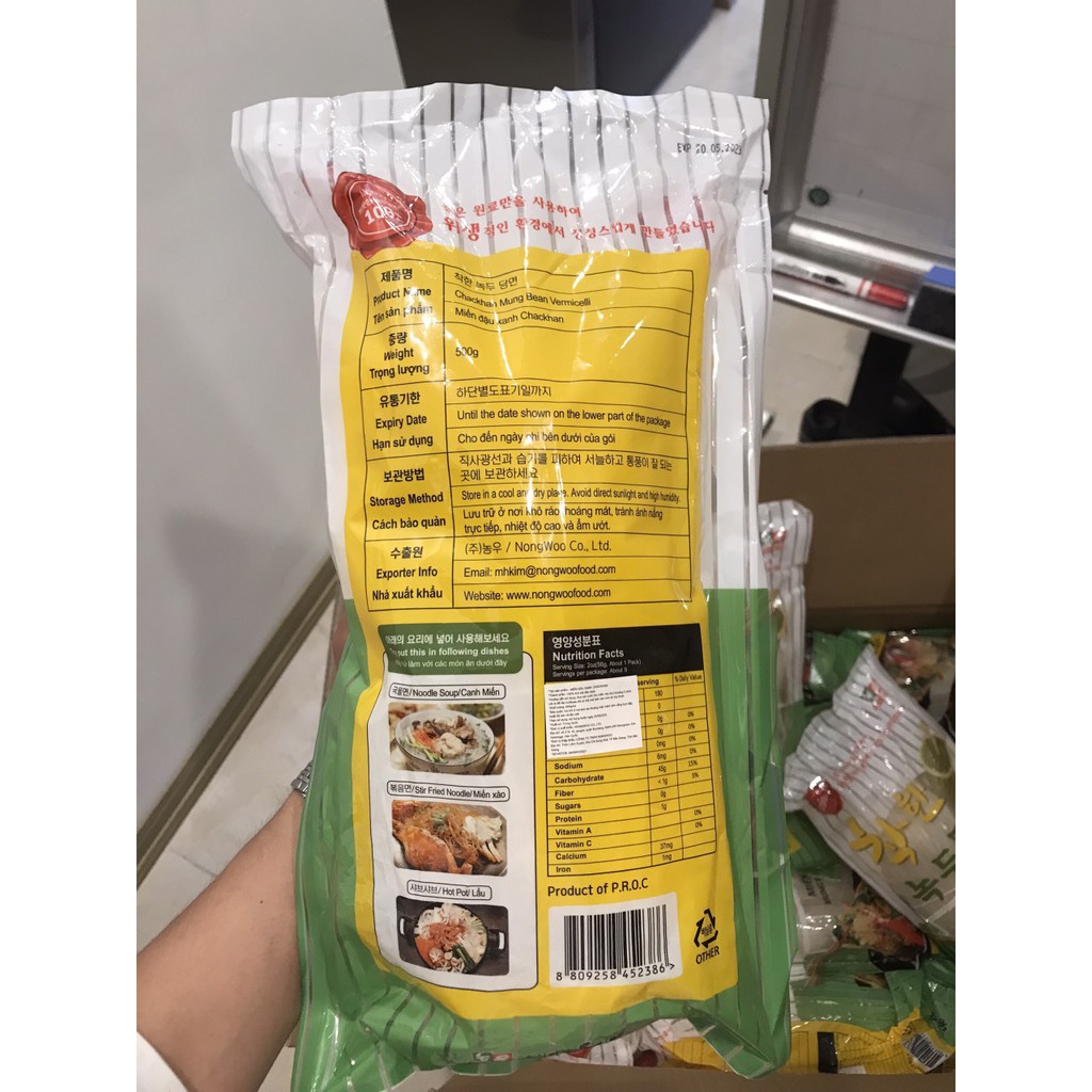 Miến đậu xanh Hàn Quốc NongWoo healthy, giảm cân, dai giòn (500g)