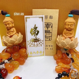 Linh Phù dán điện thoại