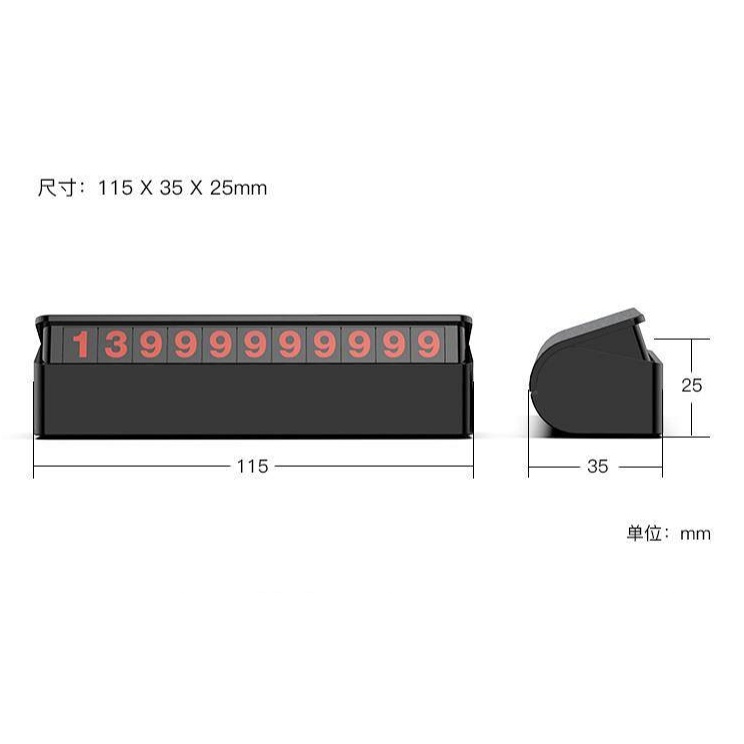 Bảng số điện thoại đỗ xe hơi bằng hợp kim nhôm chất lượng cao tiện dụng
