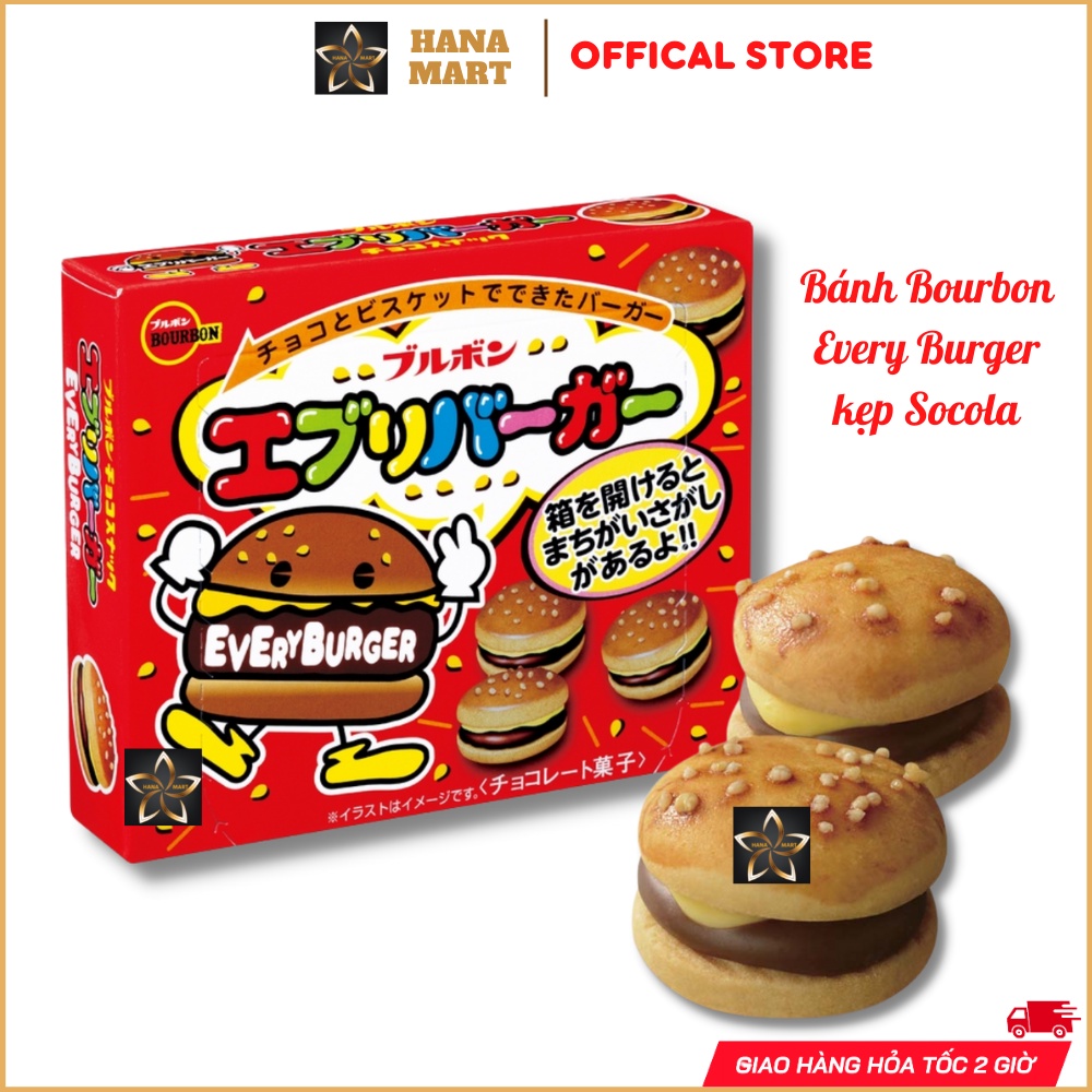 Bánh Bourbon Every Burger kẹp Socola hộp 66g nội địa Nhật Bản