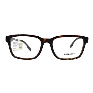 Gọng Kính Unisex Burberry B2308F