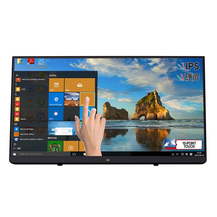 Màn hình cảm ứng TD2223 22 inch, Full HD, IPS, Cảm ứng 10 điểm | BigBuy360 - bigbuy360.vn