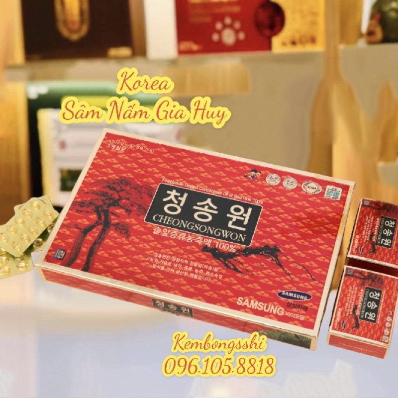 [HỘP ĐỎ] [SALE 5/5] Tinh Dầu Thông Đỏ CHEONGSONGWON HÀN QUỐC