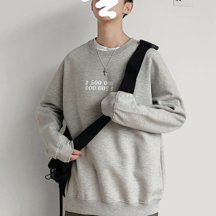 Áo sweater in họa tiết Sesame Street thời trang cho nam giới | BigBuy360 - bigbuy360.vn