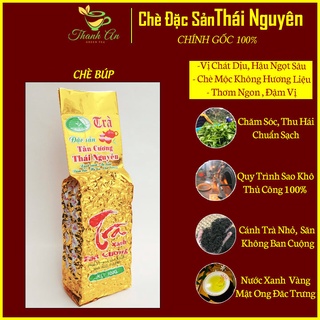 Chè thái nguyên chuẩn 100% - chè búp ngon loại 1