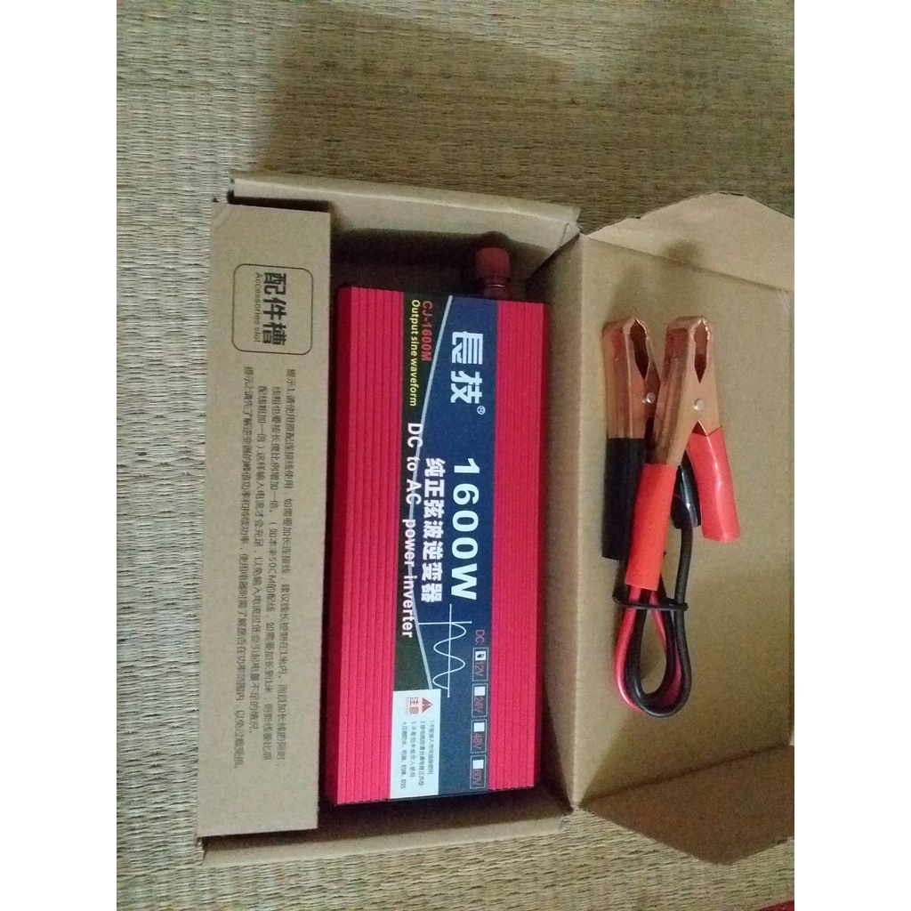 Bộ kich điện inverter 24v lên 220v 1600W Sóng Sin Chuẩn