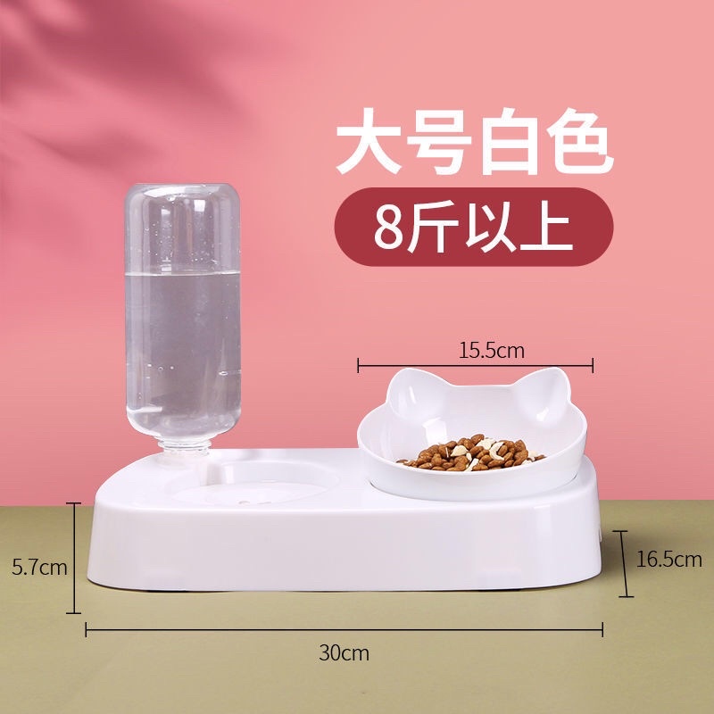 Bát ăn đôi kèm bình nước