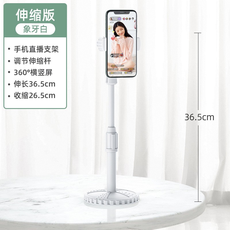Giá Đỡ Điện Thoại livestream xem video Ổn Định Xoay 360 Độ dùng để Quay Phim Ghi Hình. | BigBuy360 - bigbuy360.vn