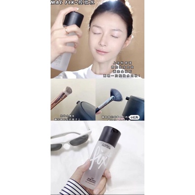 XỊT KHOÁ MAKE UP DƯỠNG ẨM KHÓA NỀN MAC PREP PRIME FIX+ ( Chính Hãng ) | BigBuy360 - bigbuy360.vn