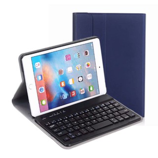 Bao da kèm bàn phím cho IPAD Mini 1/2/3/4/5 Smart Keyboard Case Nhiều màu - Tiền lợi