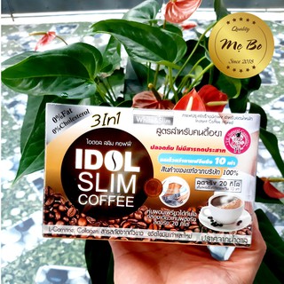 Cà Phê IDOL SLIM 3 in 1 Chính hãng Thái Lan 10 gói