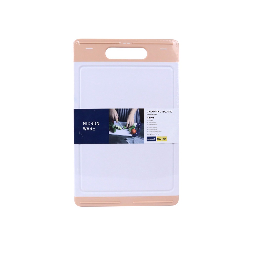 Thớt nhựa 40x25cm (L) - JCP5168 Thái lan&lt;hàng công ty&gt;