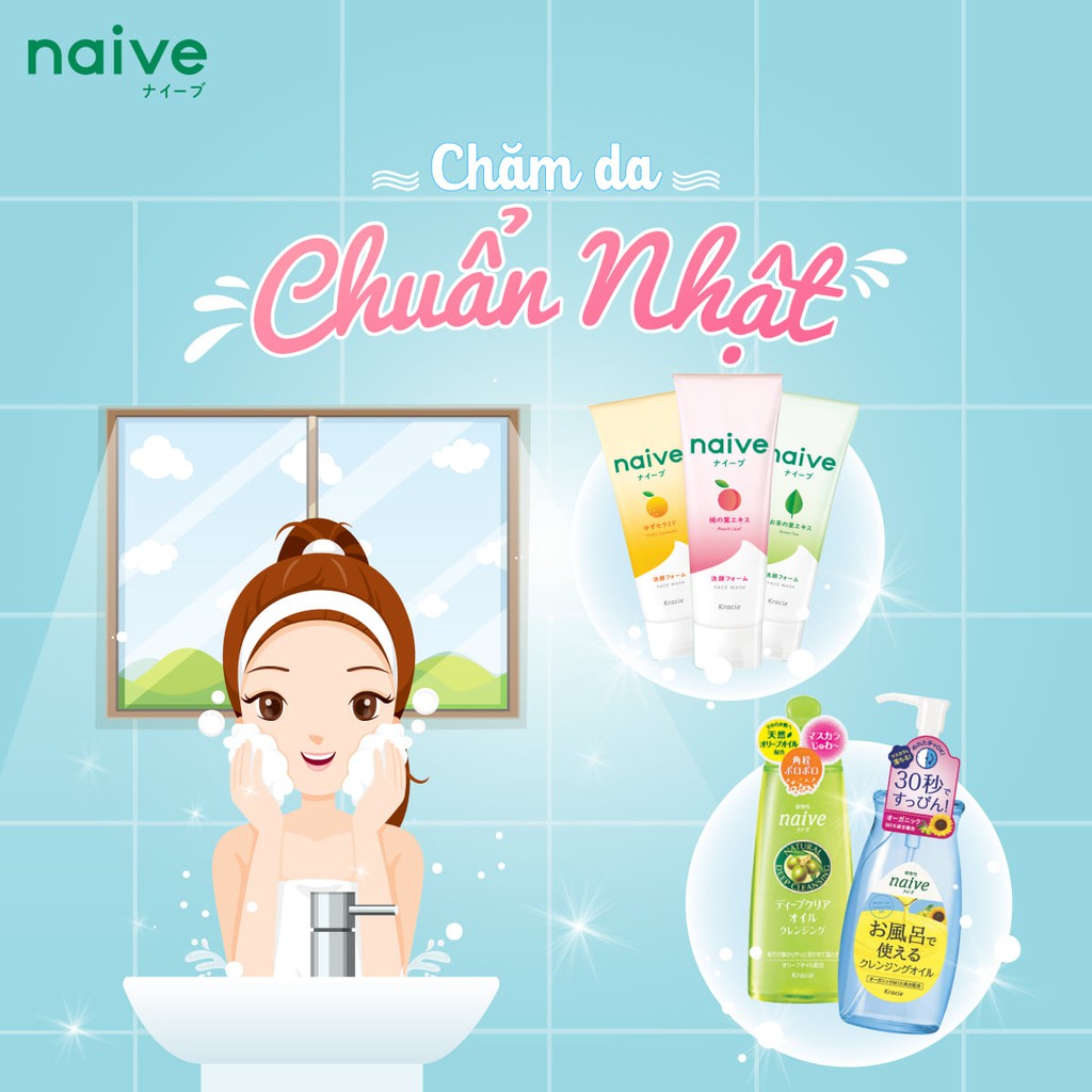 Dầu tẩy trang chuyên sâu chiết xuất tinh chất hướng dương Naïve chai 250ml chính hãng