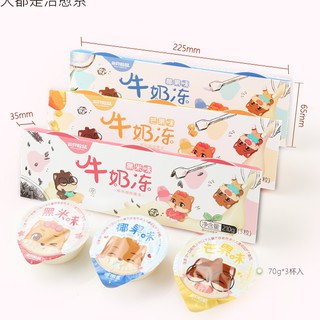 Pudding Sữa Ba Con Sóc