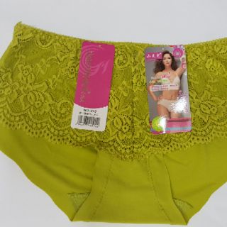 Quần chip đúc size 45-50kg