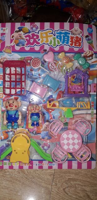 Sét đồ chơi công viên và 2 chú heo bằng nhựa rất đẹp